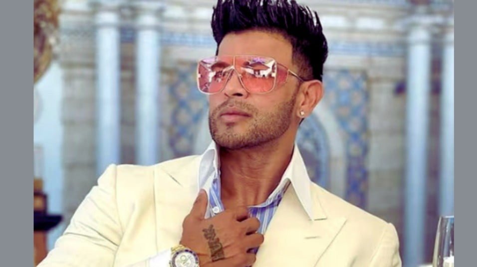 Mahadev Betting App Case