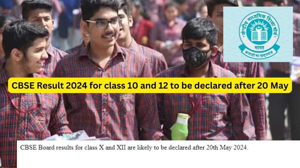 CBSE Result
