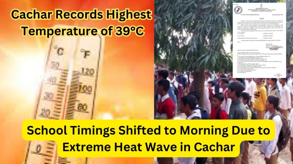 Cachar