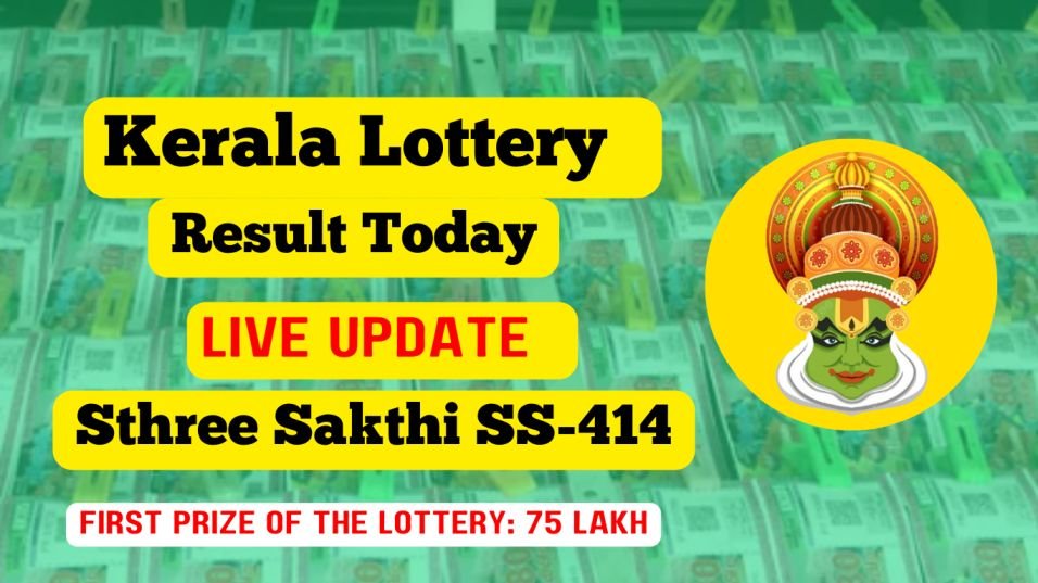 Kerala Lottery Result