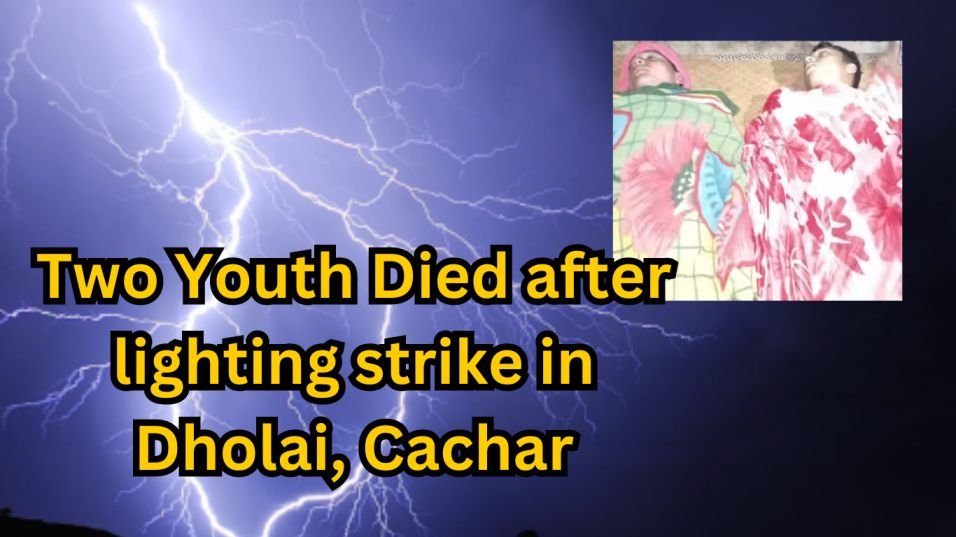 Cachar