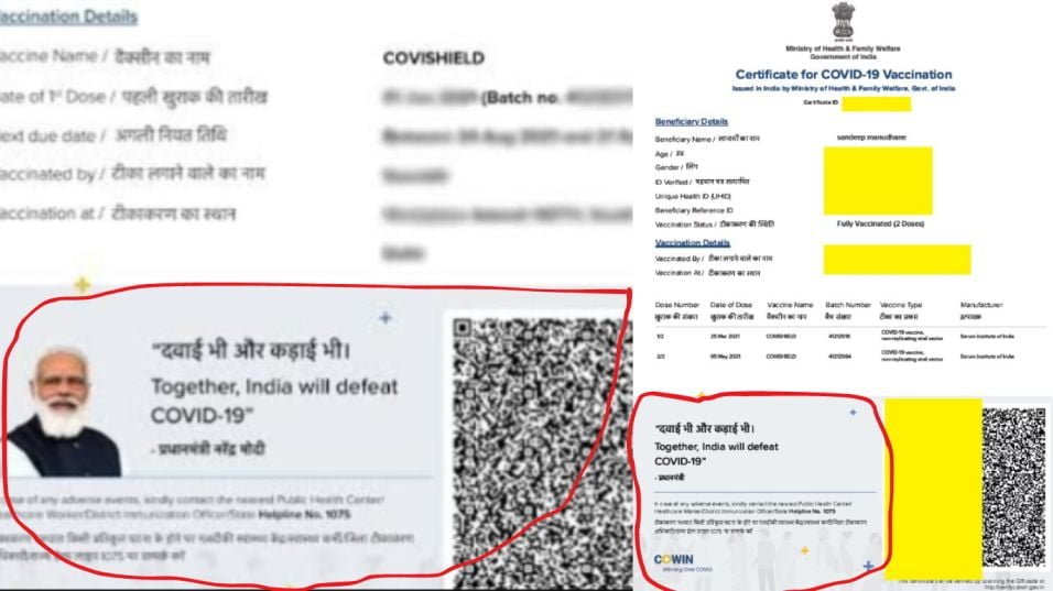 PM Narendra Modi's Photo Removed from Covid Vaccine Certificate