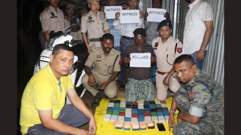 Cachar Police'