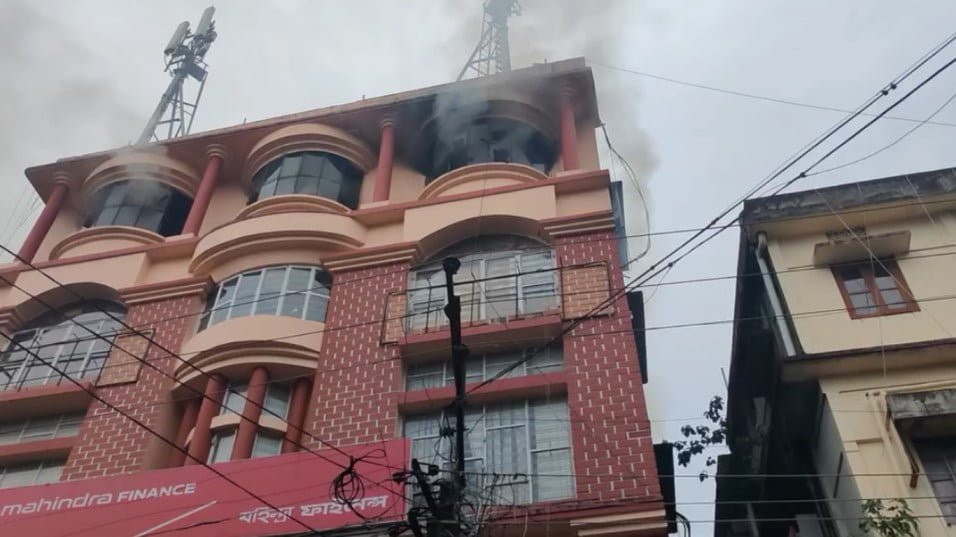 Fire Broke Out in Silchar