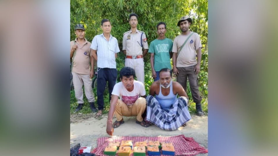 Karimganj Police