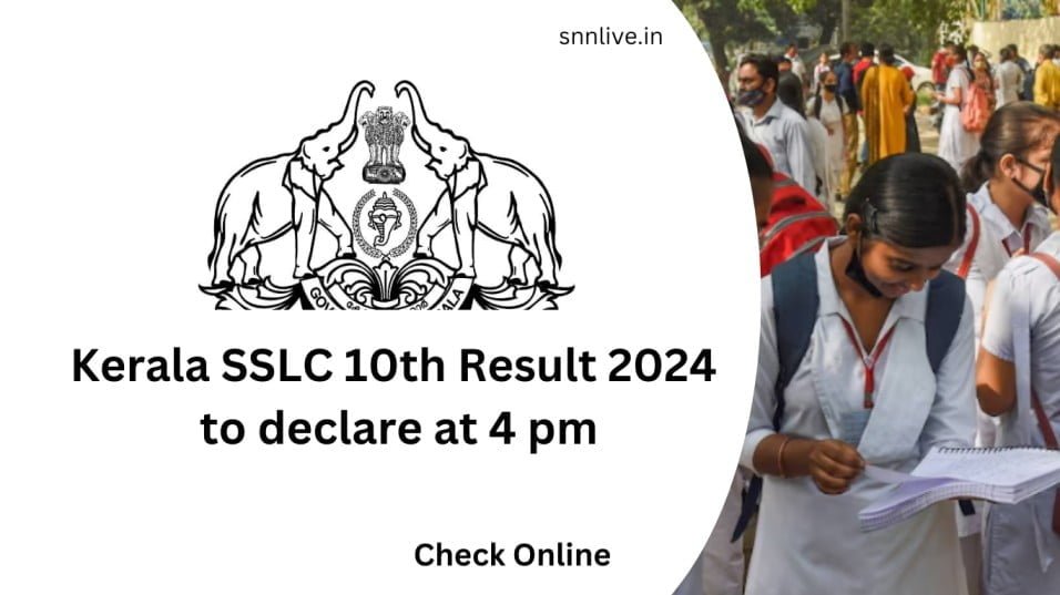 Kerala SSLC 10th Result 2024 to declare at 4 pm: How to Check Result