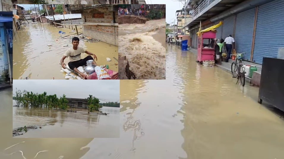 Assam Flood