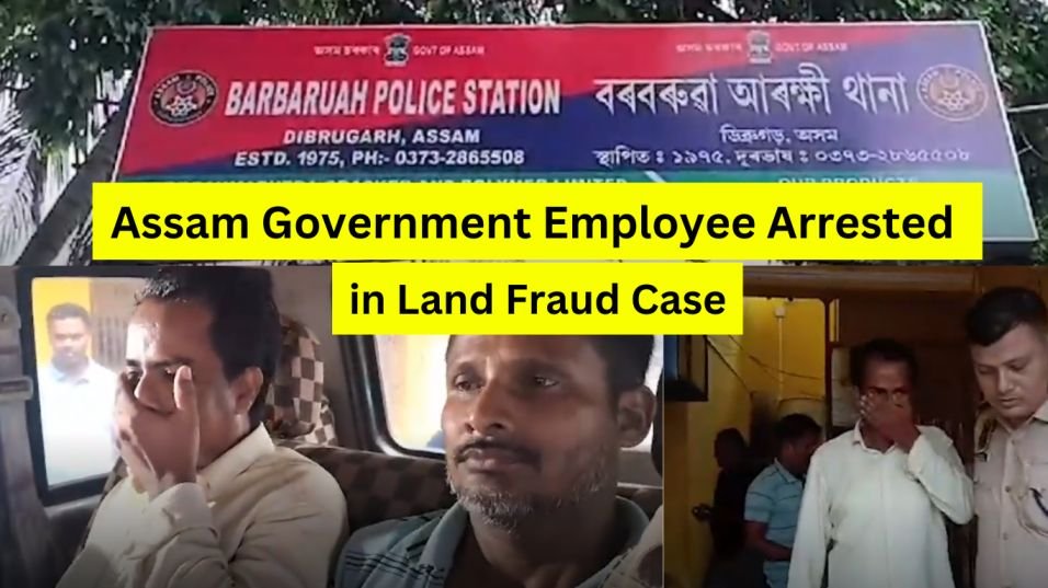 Assam Government Employee Arrested