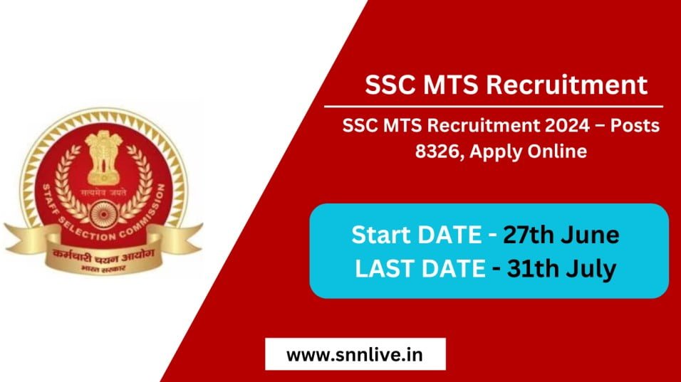 SSC MTS Recruitment 2024