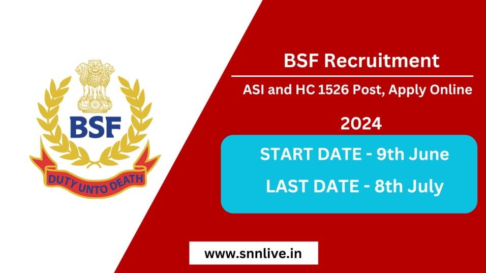 BSF Recruitment 2024