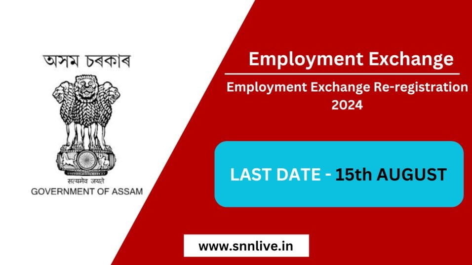 Employment Exchange Re-registration