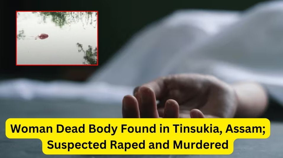 Tinsukia