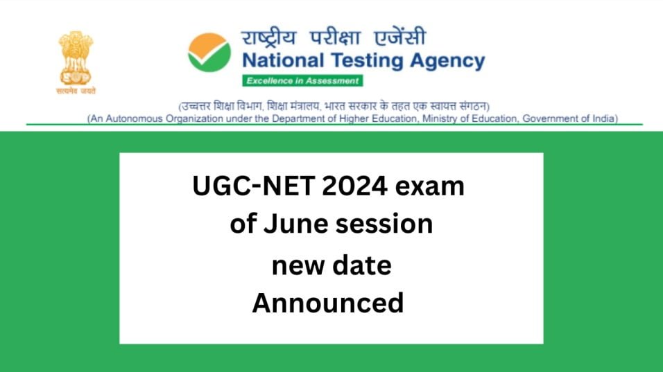 UGC NET 2024 Exam new date