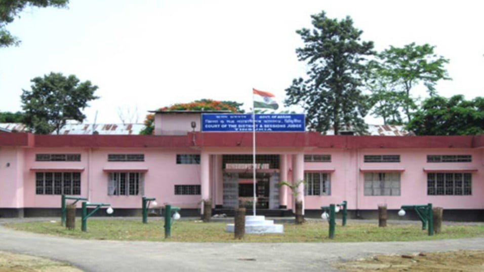 Assam Police