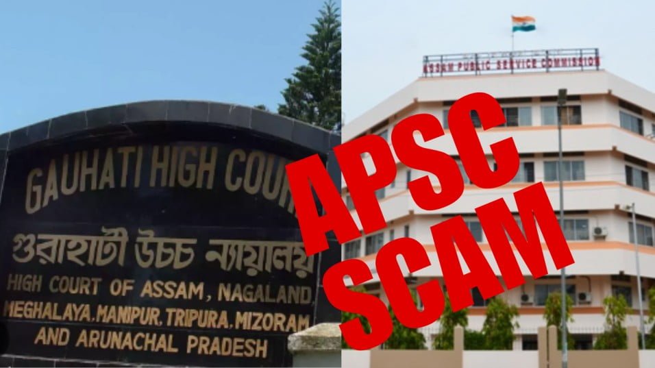 Gauhati High Court