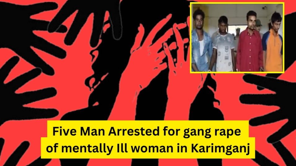 Karimganj Rape