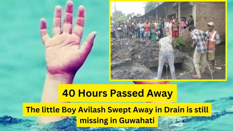 Guwahati boy missing