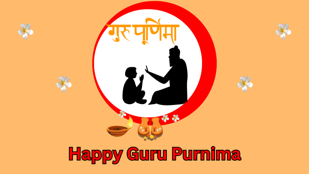 Guru Purnima 2024