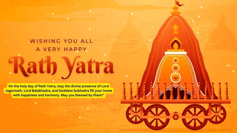 Jagannath Rath Yatra 2024