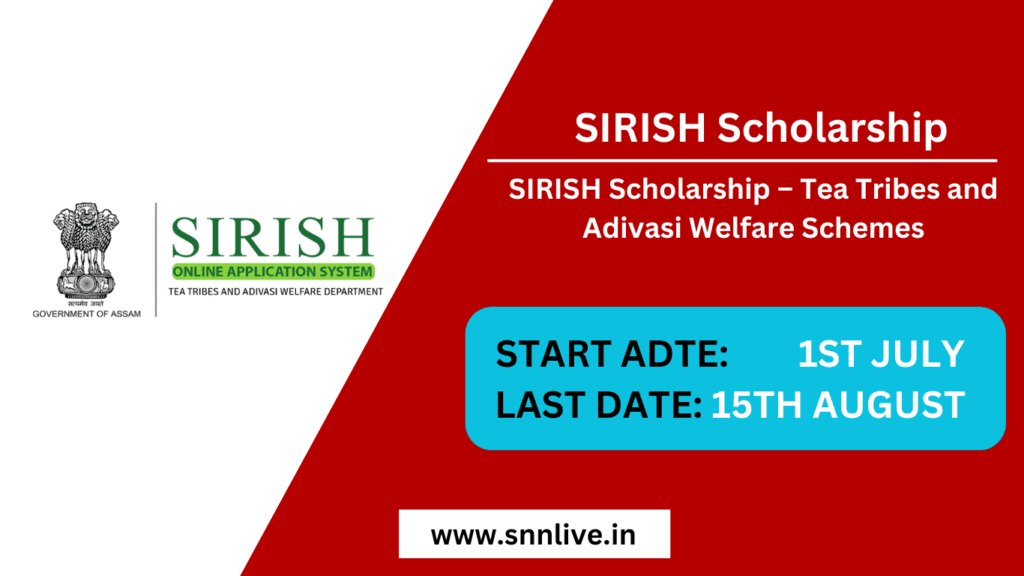 SIRISH Scholarship