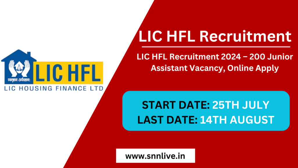 LIC HFL Recruitment