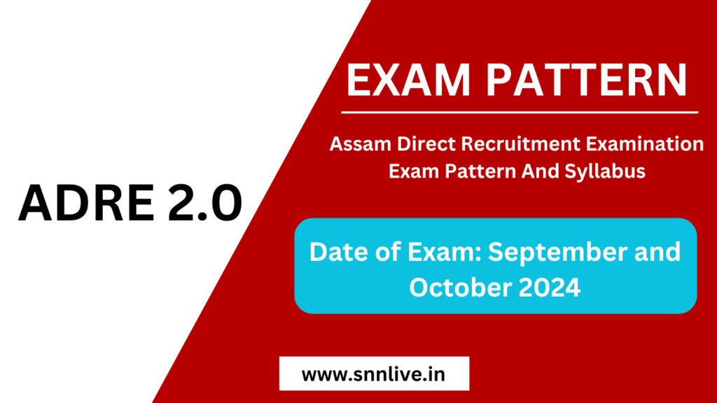 adre exam pattern 2024