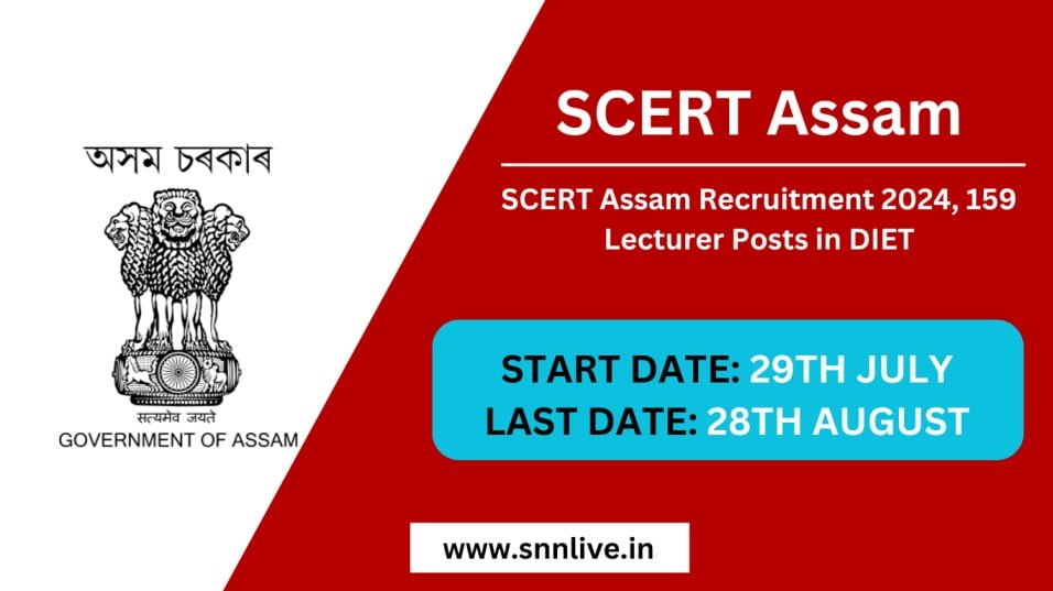 SCERT Assam Recruitment 2024