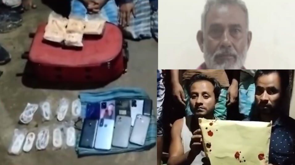 Karimganj Police Seized Druga from a House and Arrested 3