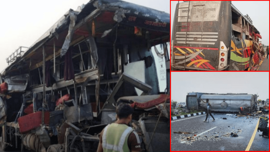 Unnao Bus Accident