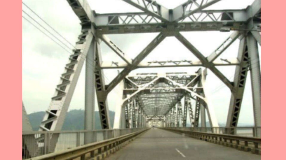 Guwahati Saraighat Old bridge
