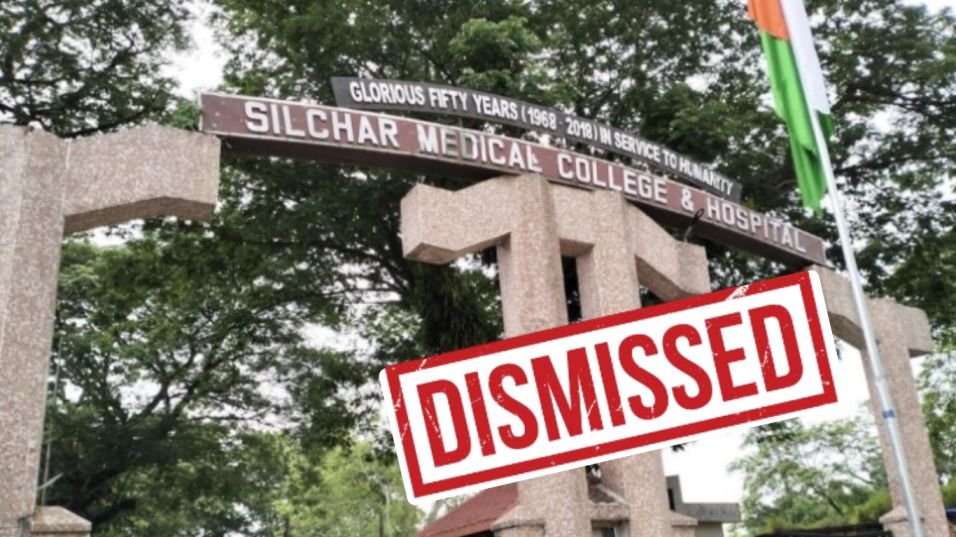 Silchar Medical College & Hospital