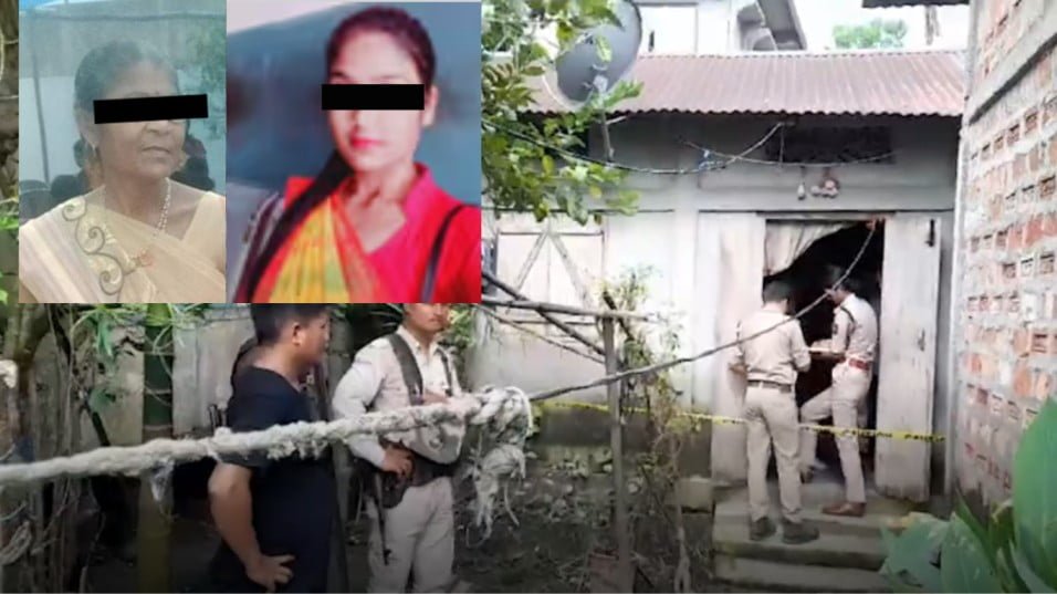 Kokrajhar Murder