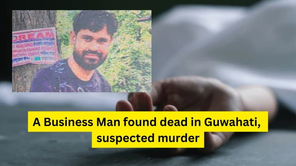 Guwahati Murder