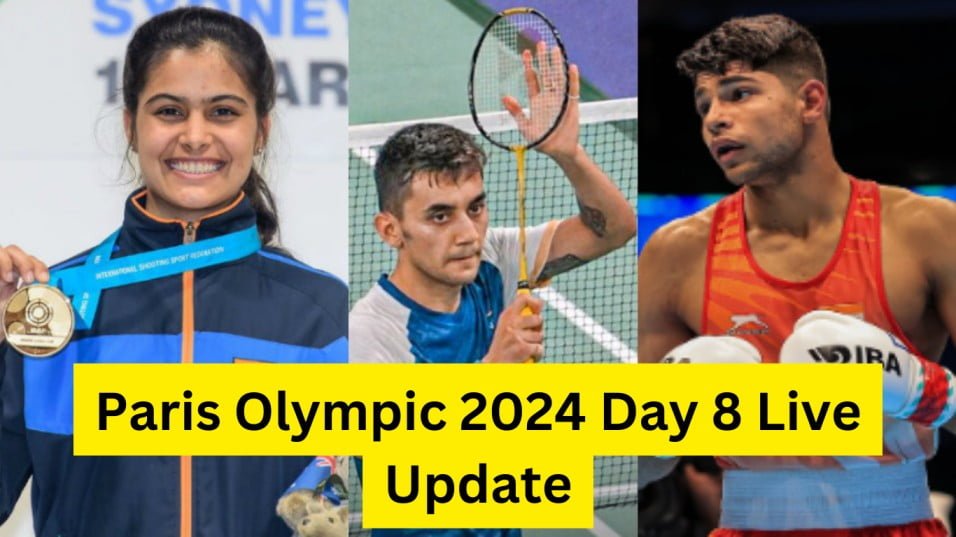 Paris Olympic 2024 Day 8 Live Update