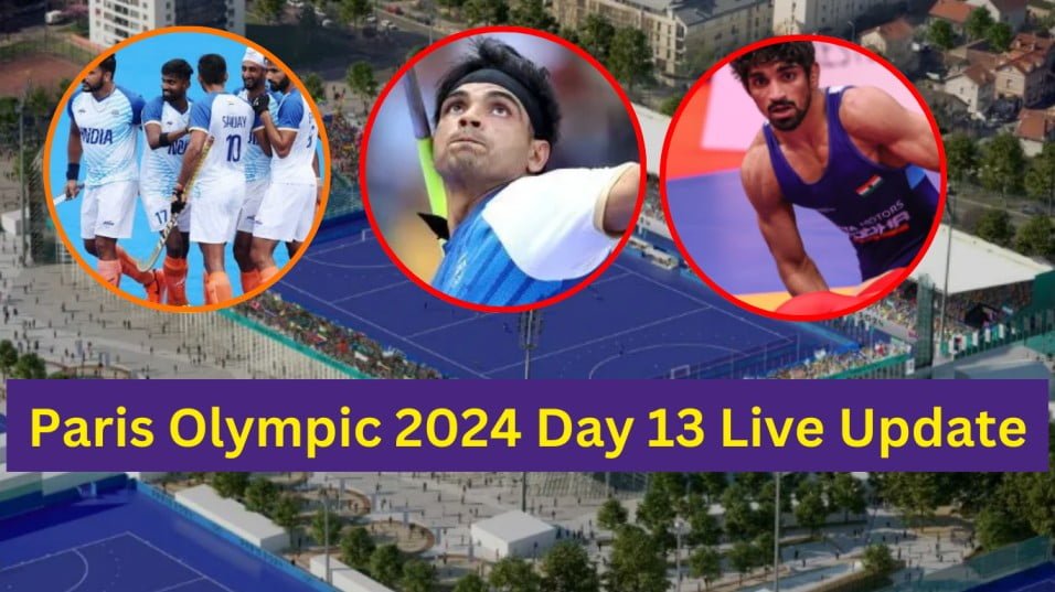 Paris Olympic 2024 Day 13