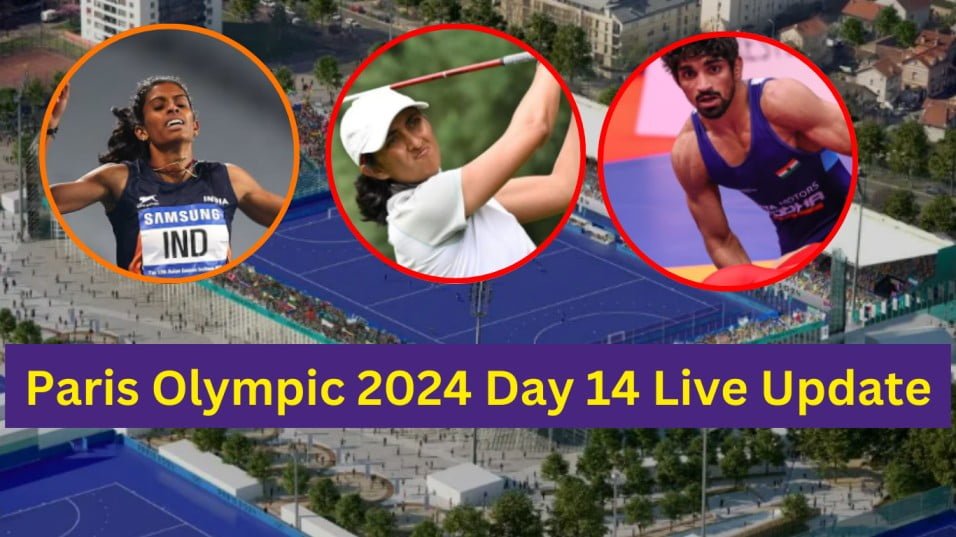 Paris Olympic 2024 Day 14