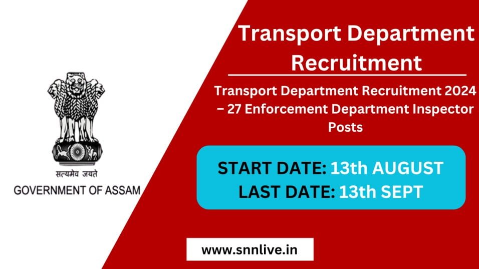 Transport Department Recruitment 2024