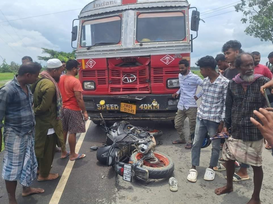 Karimganj collision