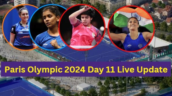 Paris Olympic 2024 Day 12