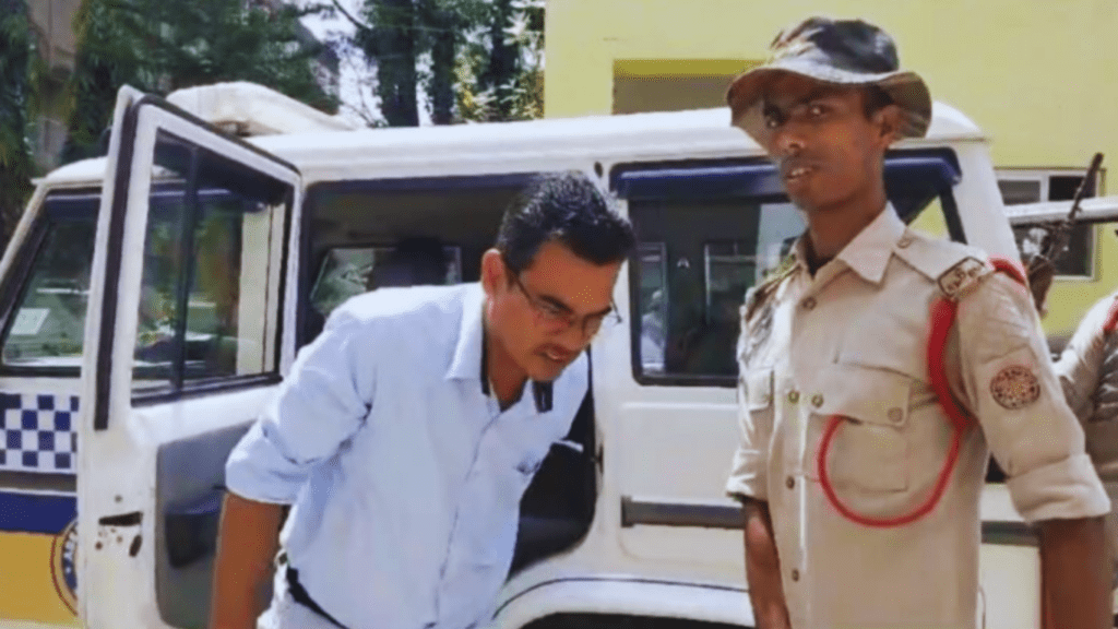 Assam university Professor