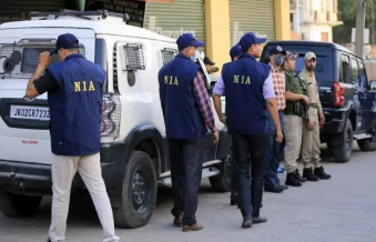 Assam Police