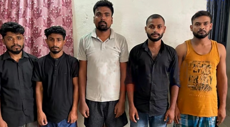 Assam Cyber Crime