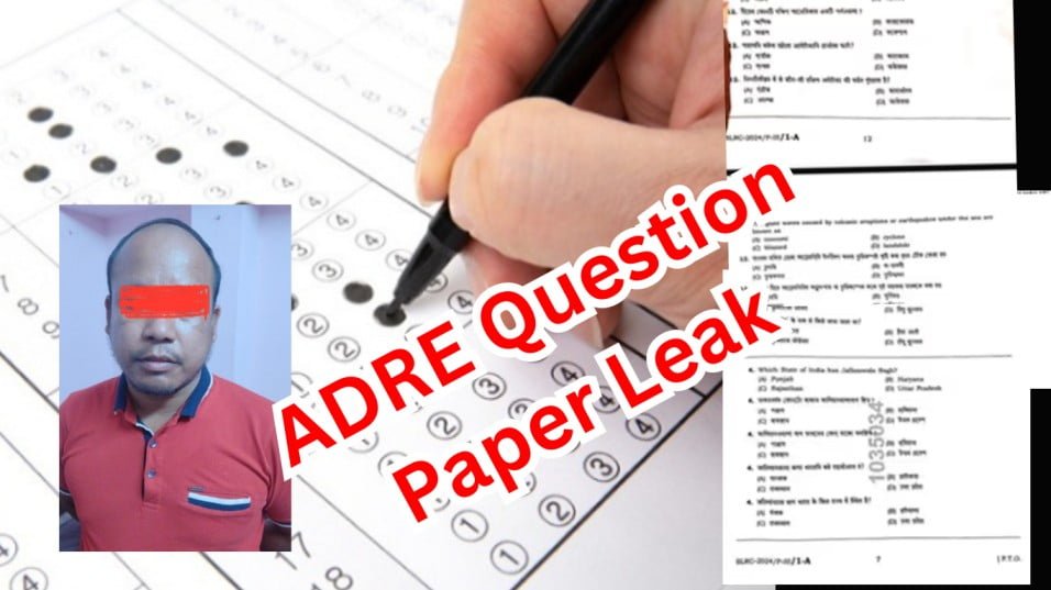 adre grade 3 question paper 2023 pdf download