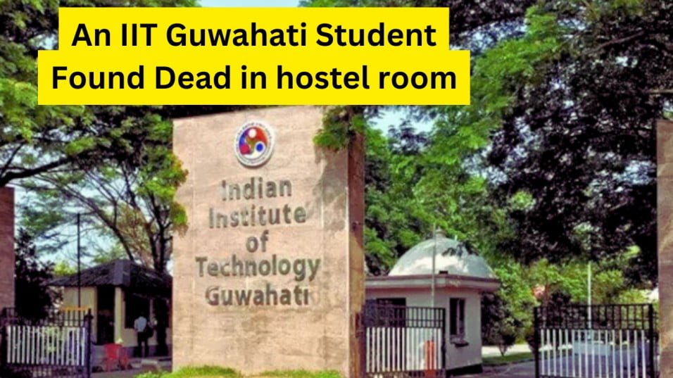 IIT Guwahati