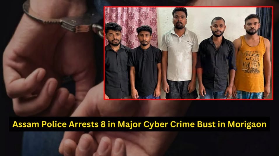 Assam Cyber Crime