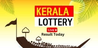 Kerala Lottery Result Today LIVE kerala lottery result today