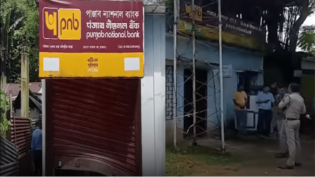 Punjab National bank