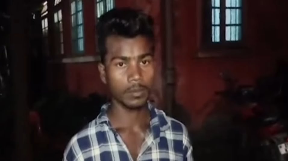 Cachar