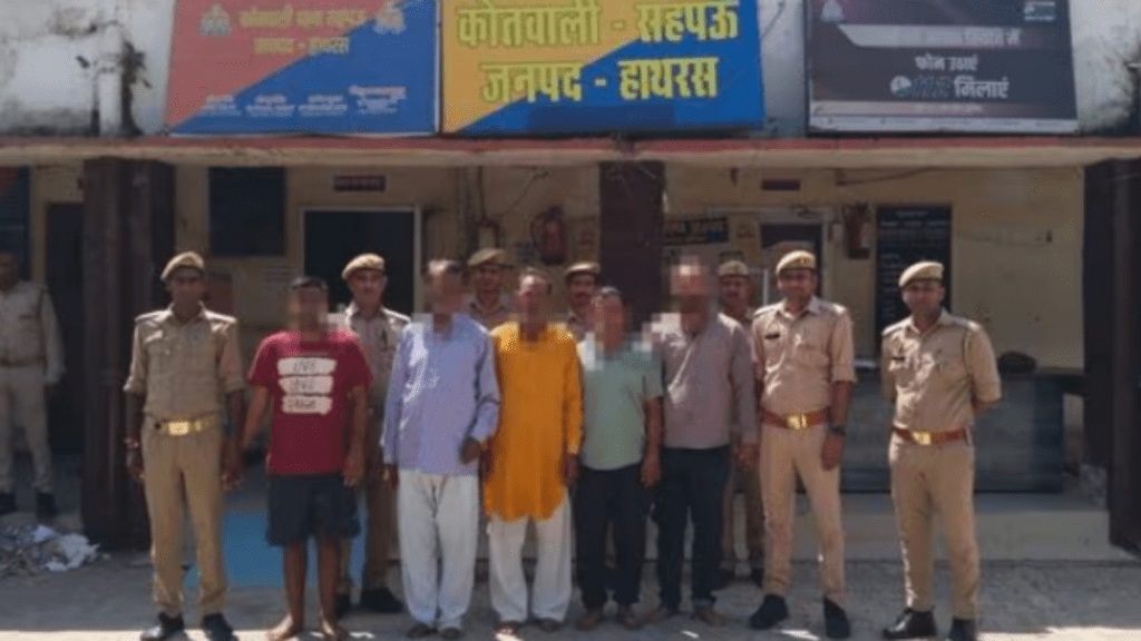 UP Class 2 Boy Killed