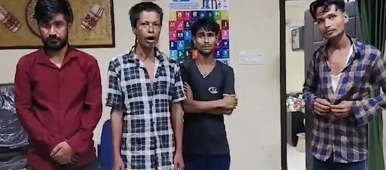 Karimganj Police